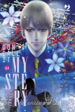 Volume cover